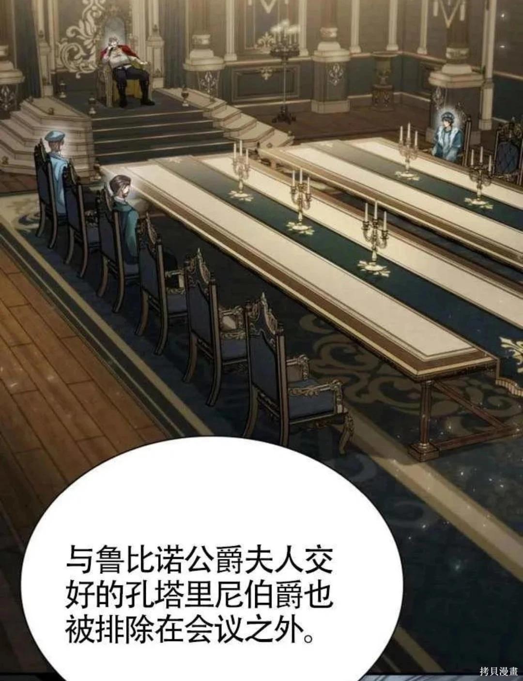第 121 页
