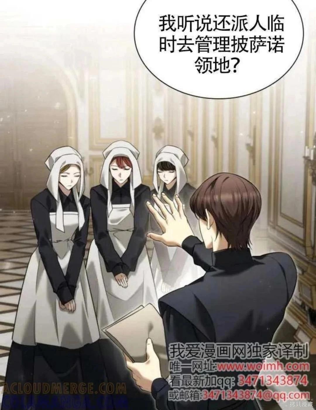 第 123 页