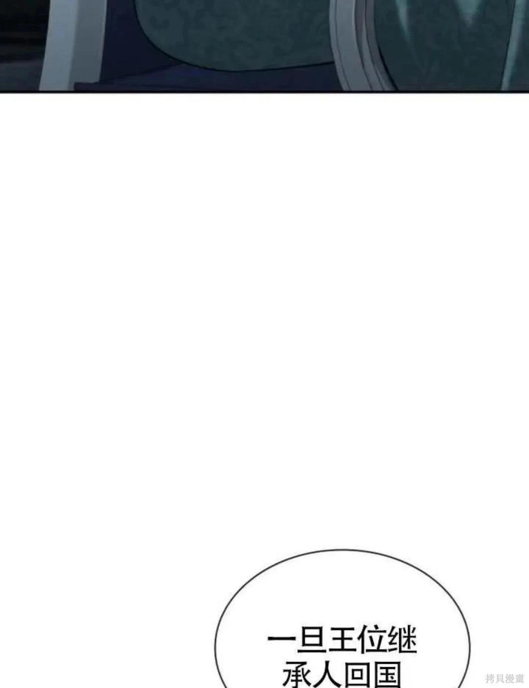 第 126 页