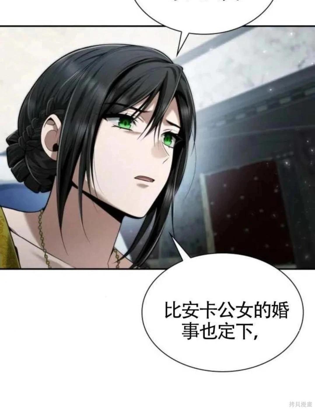 第 127 页
