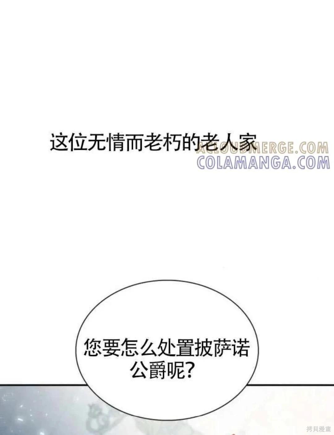 第 128 页