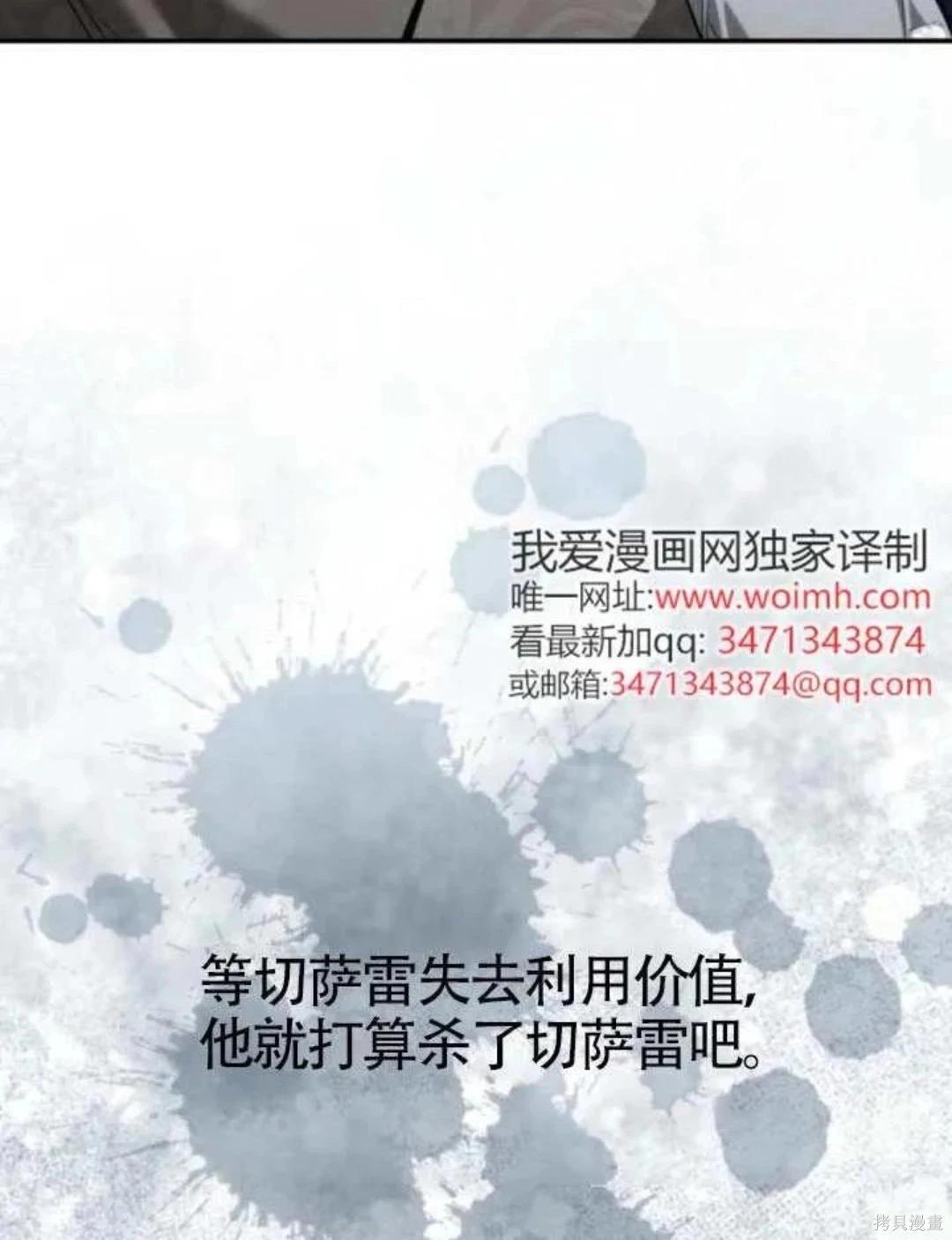 第 130 页