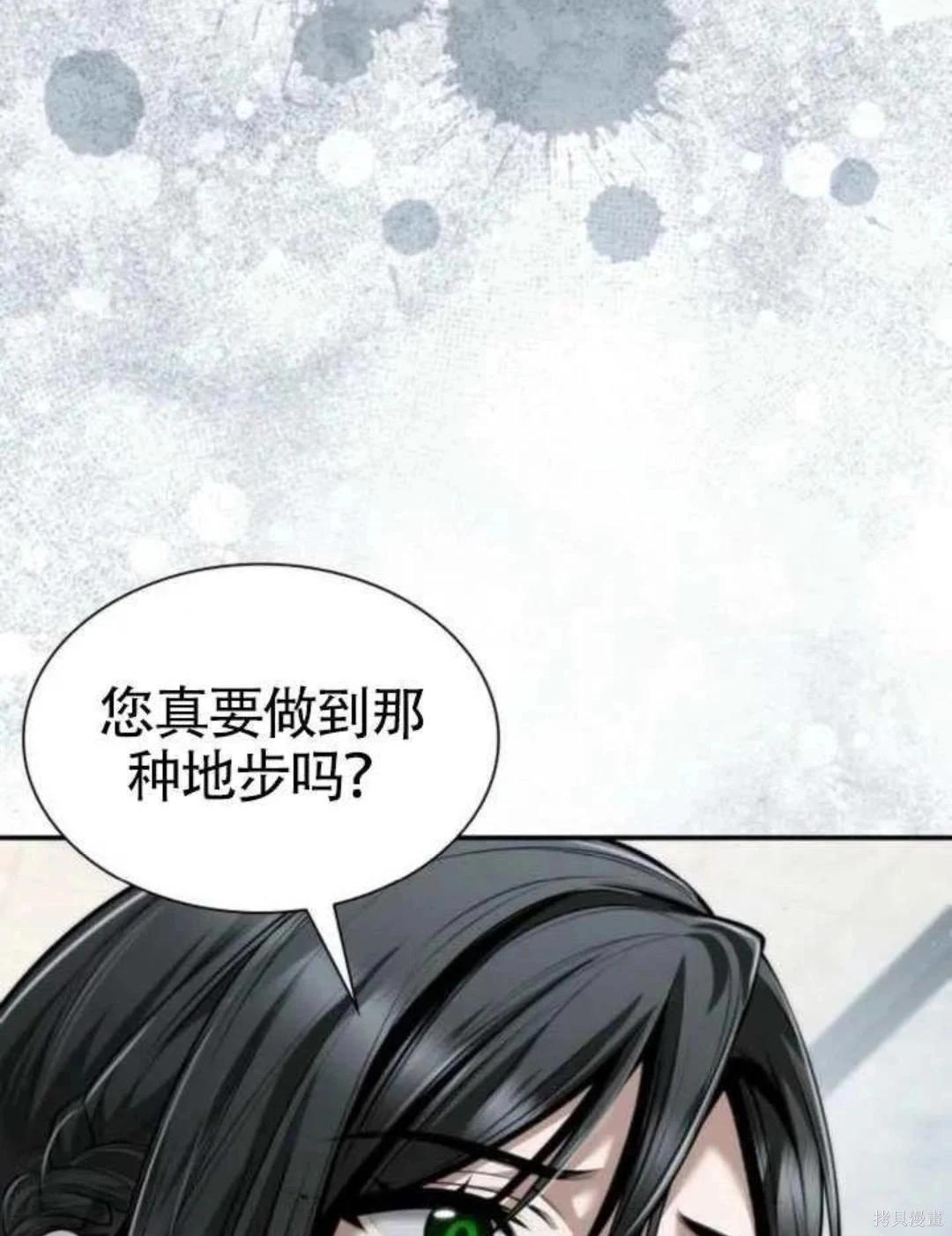 第 131 页
