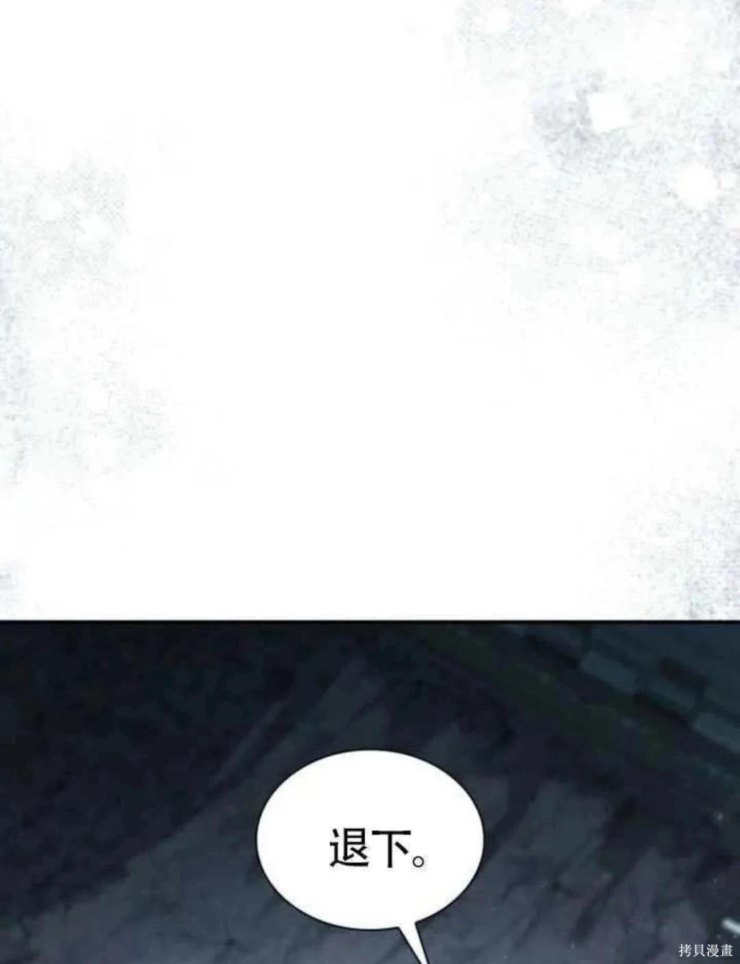 第 133 页