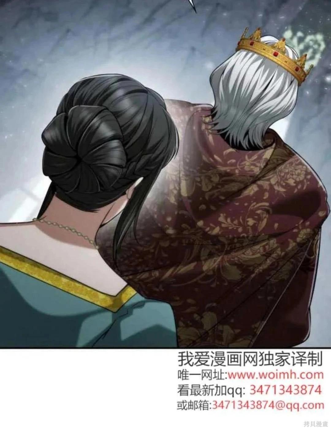 第 134 页