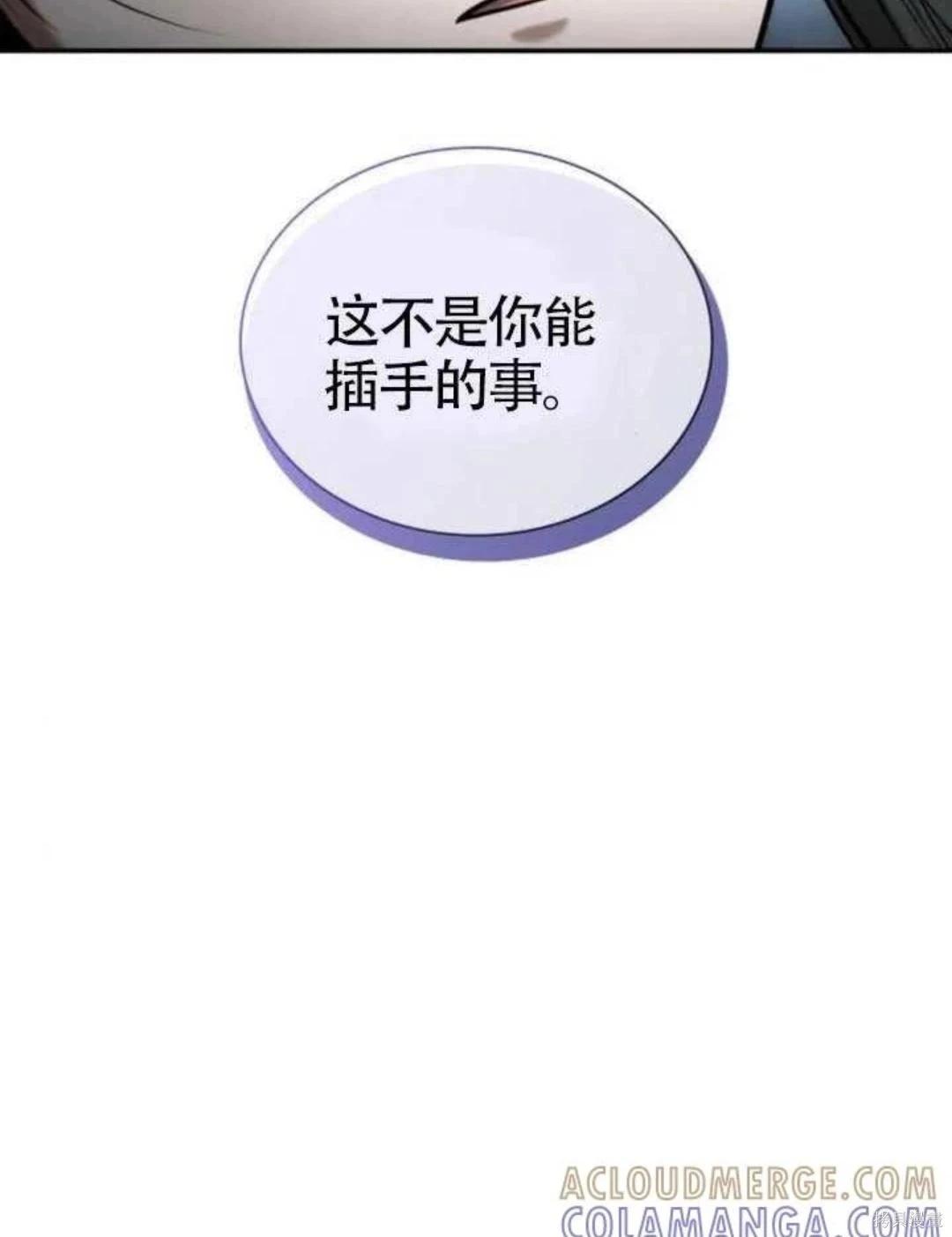 第 136 页