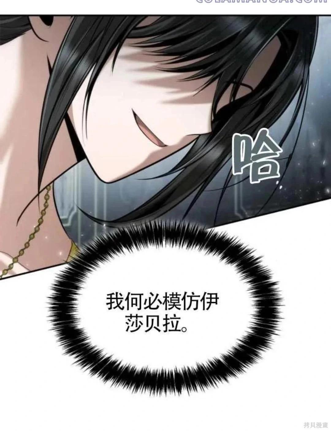 第 137 页