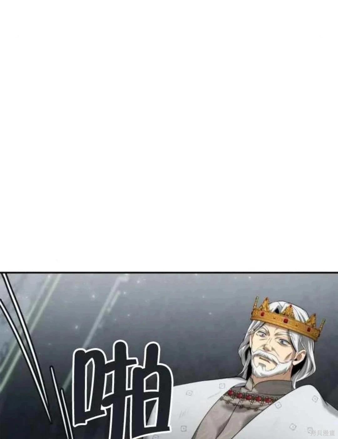 第 138 页