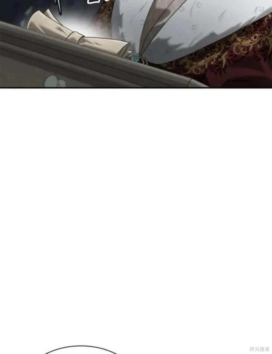 第 139 页
