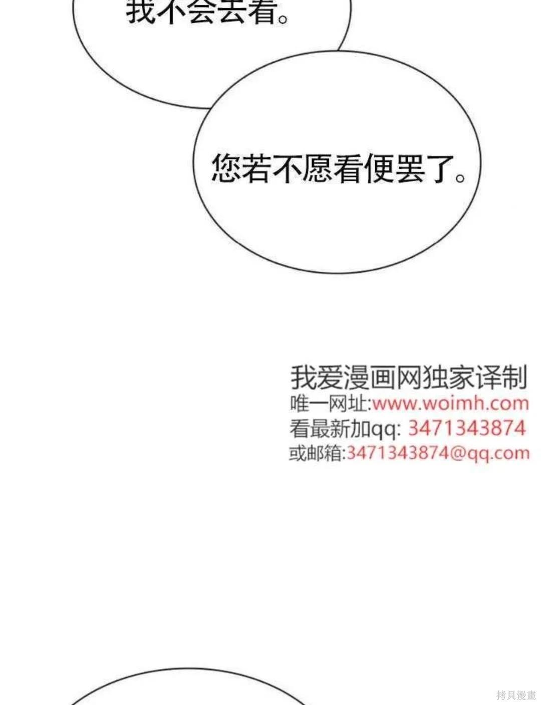 第 141 页