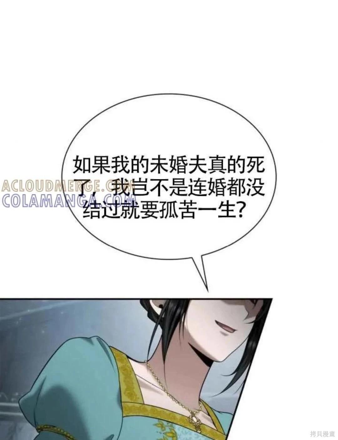 第 144 页