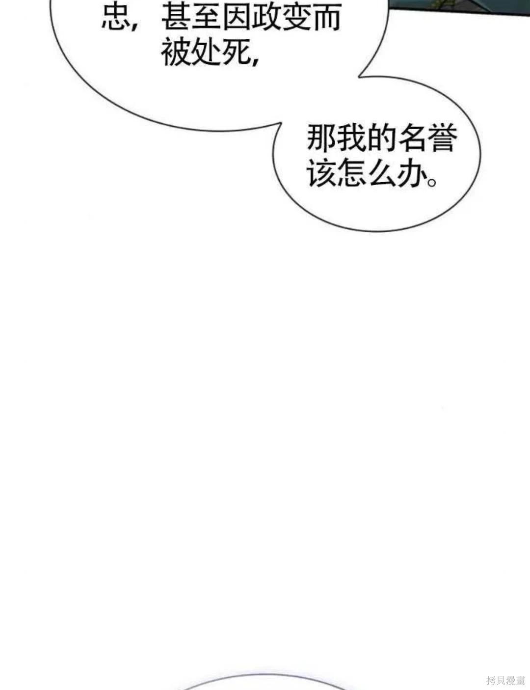 第 146 页