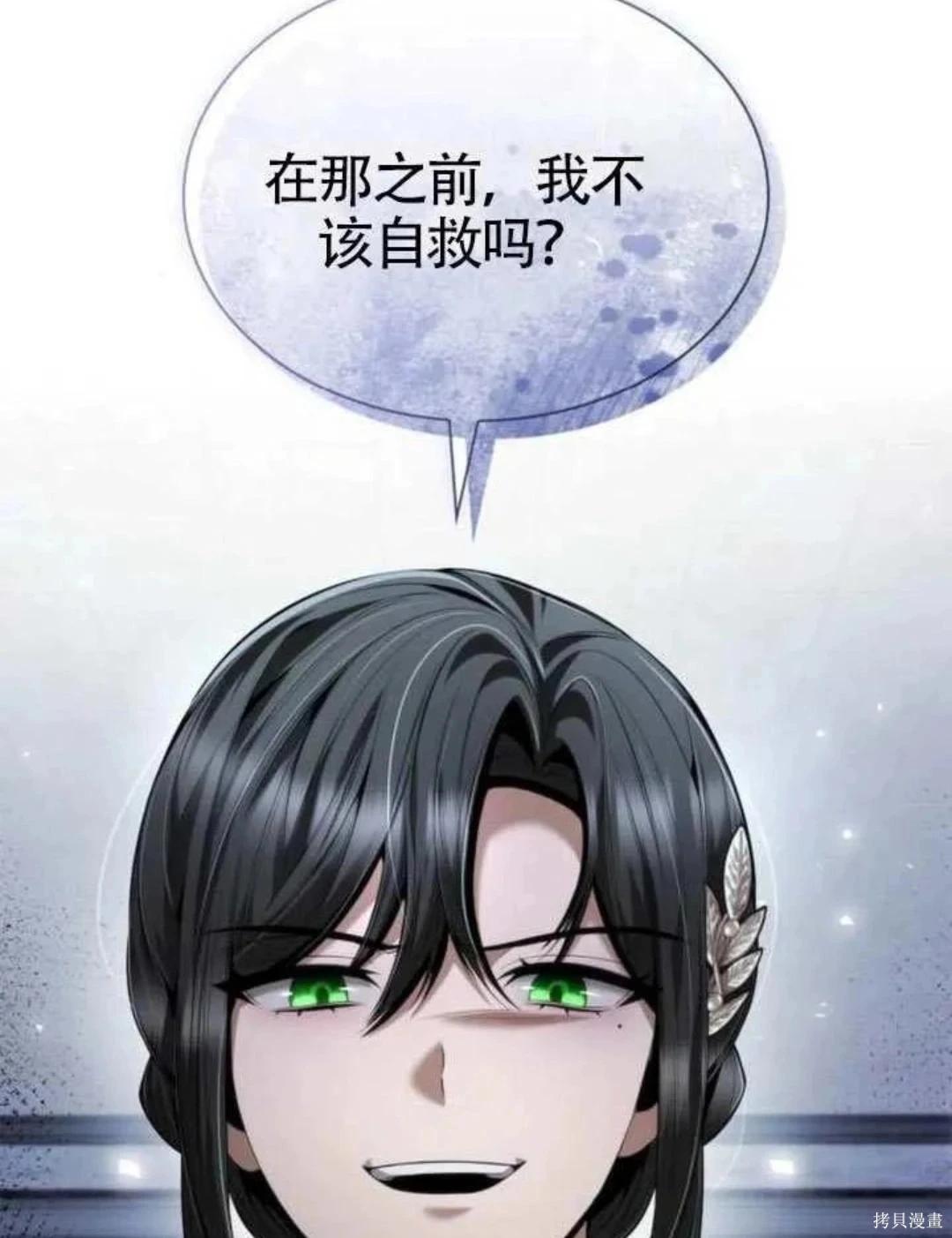 第 147 页