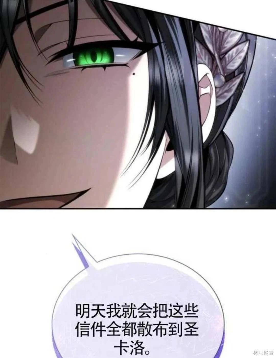 第 153 页