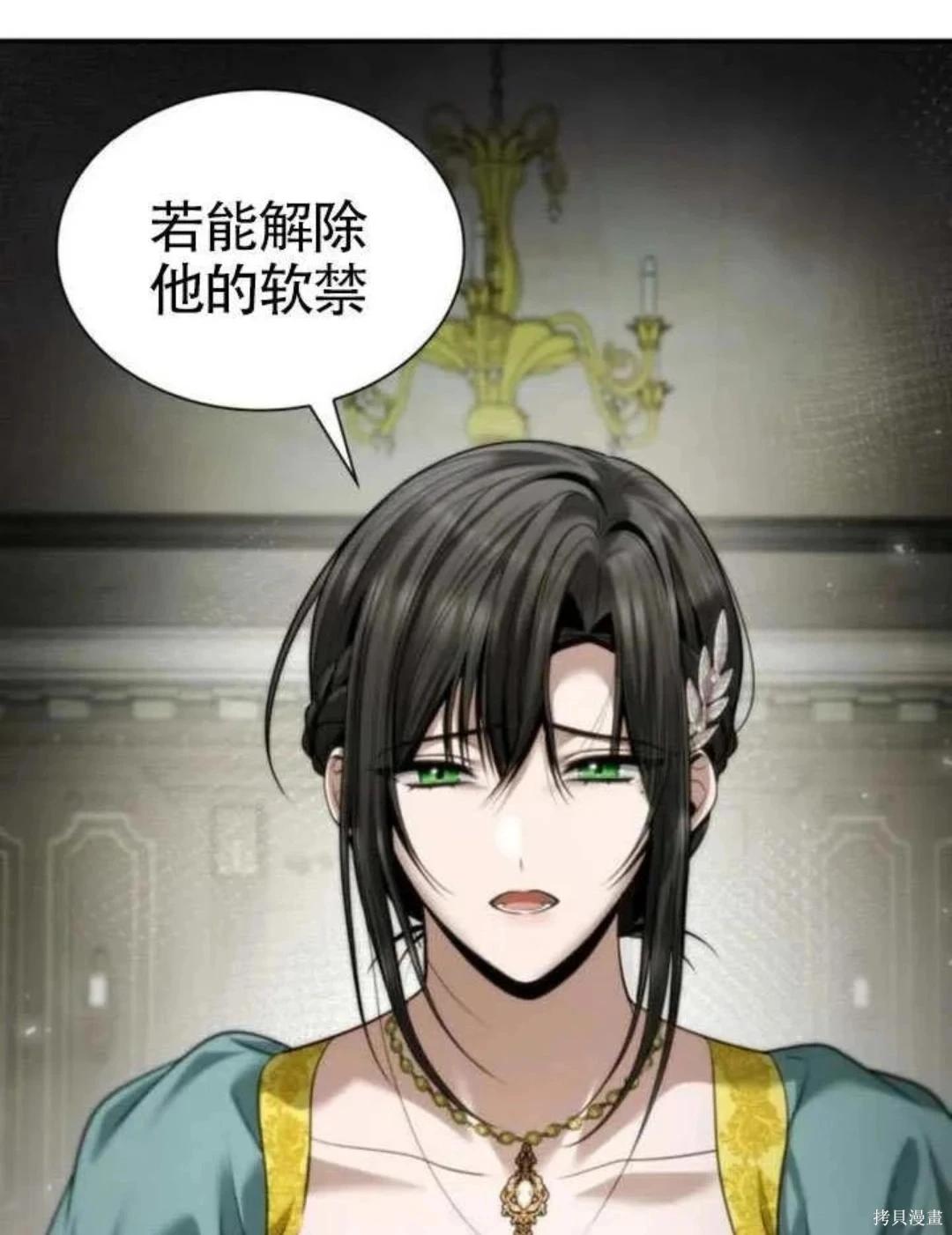 第 63 页