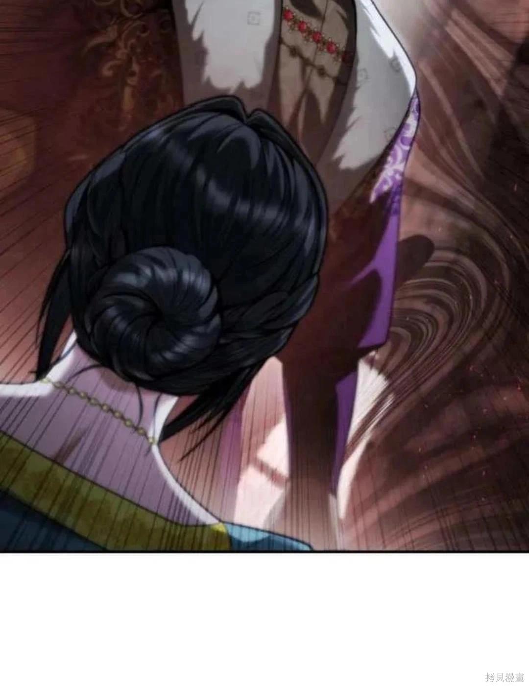 第 81 页