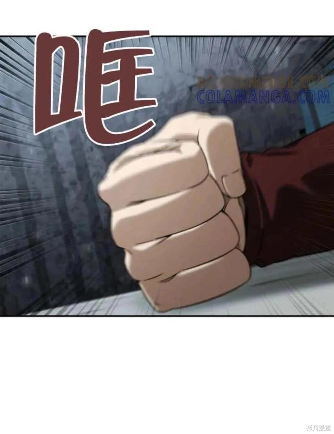第 93 页
