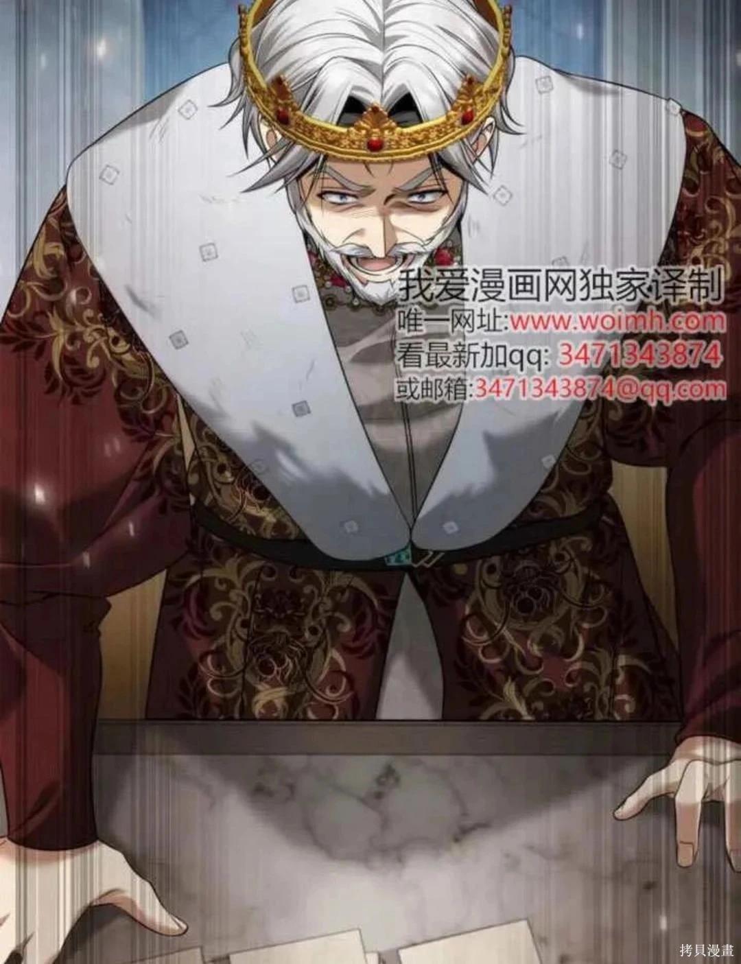 第 95 页