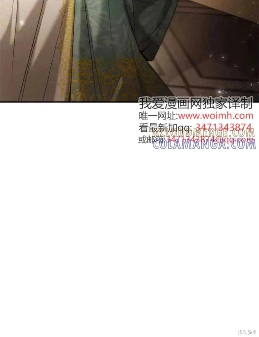 第 149 页