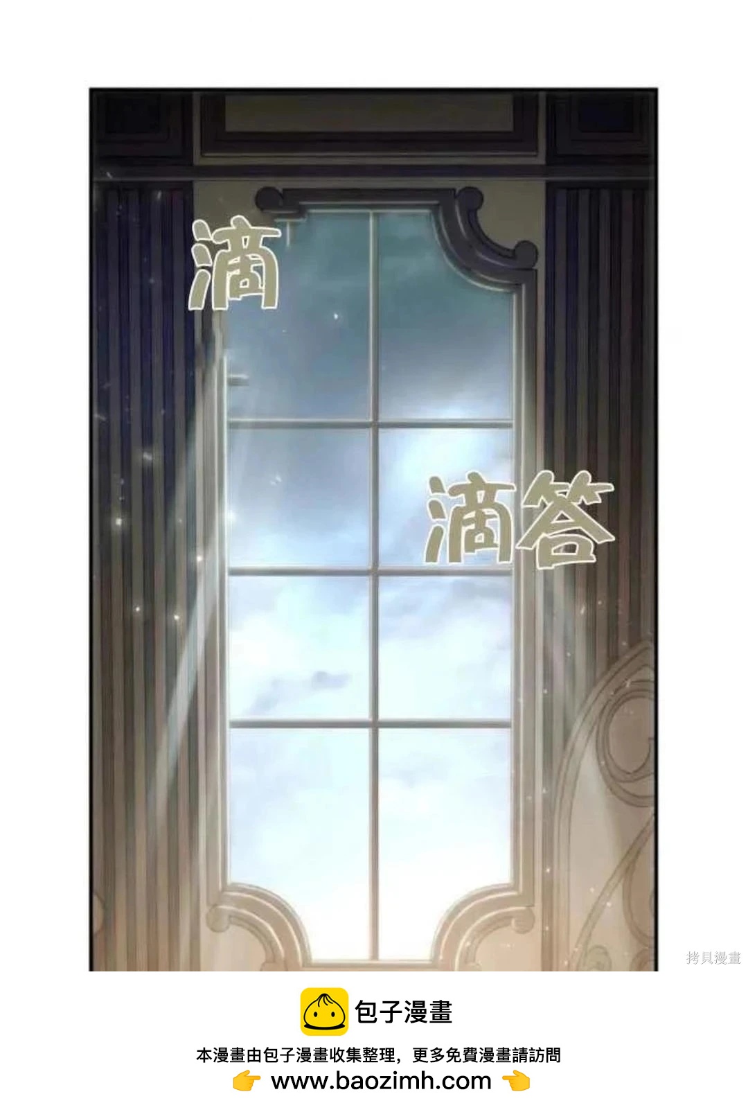第 150 页