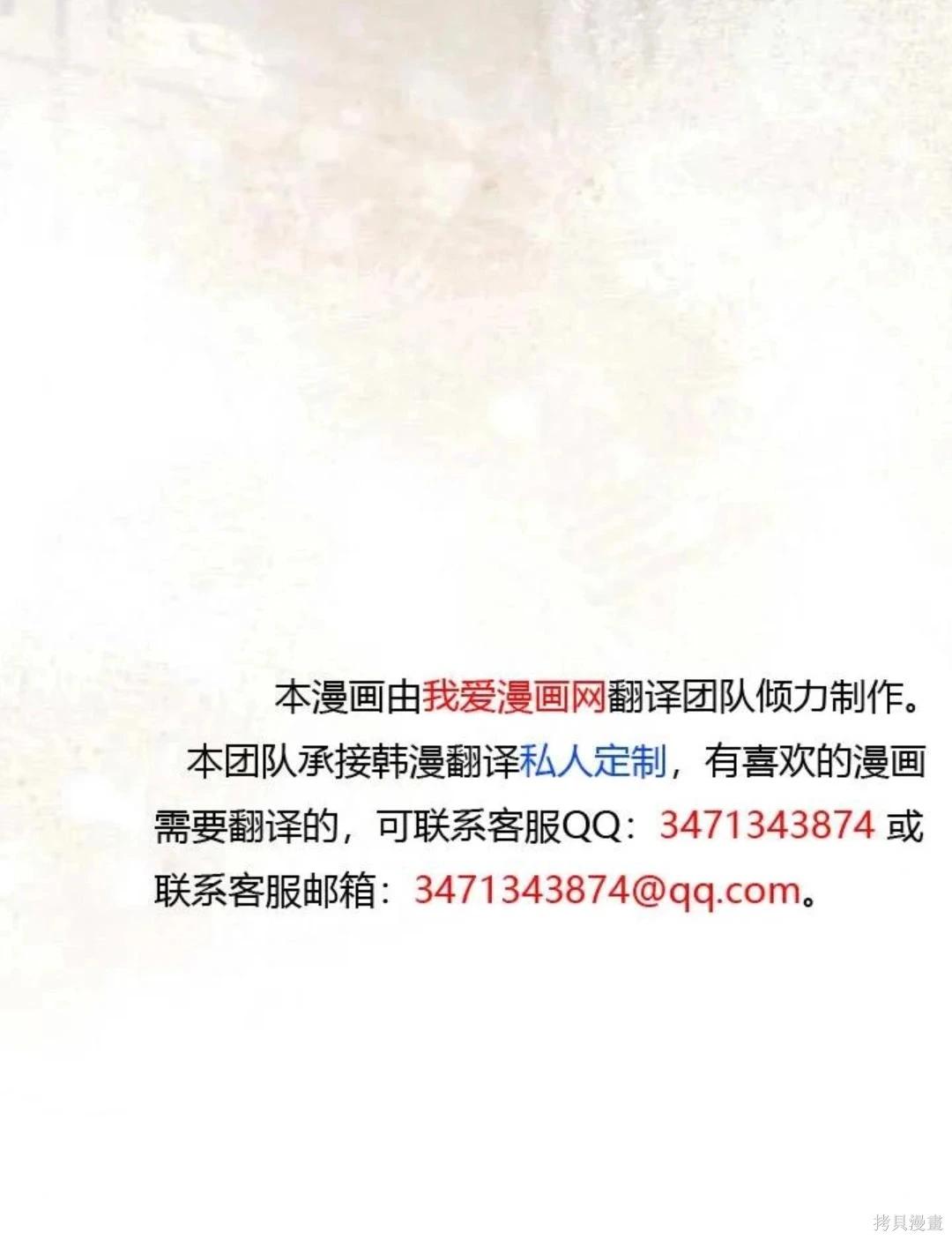 第 154 页