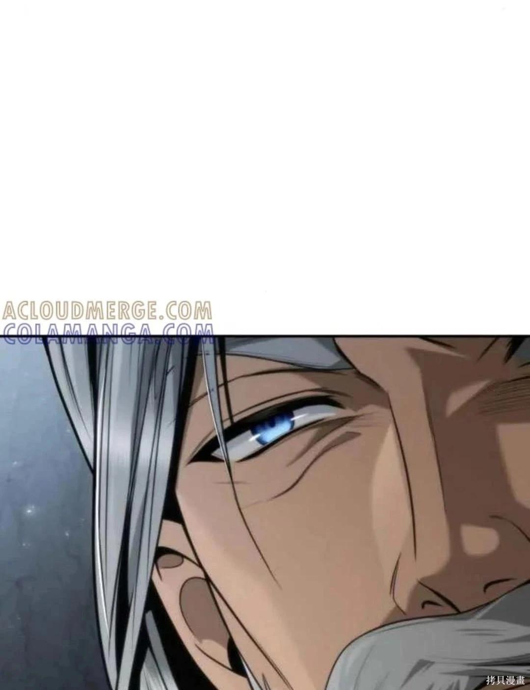 第 85 页