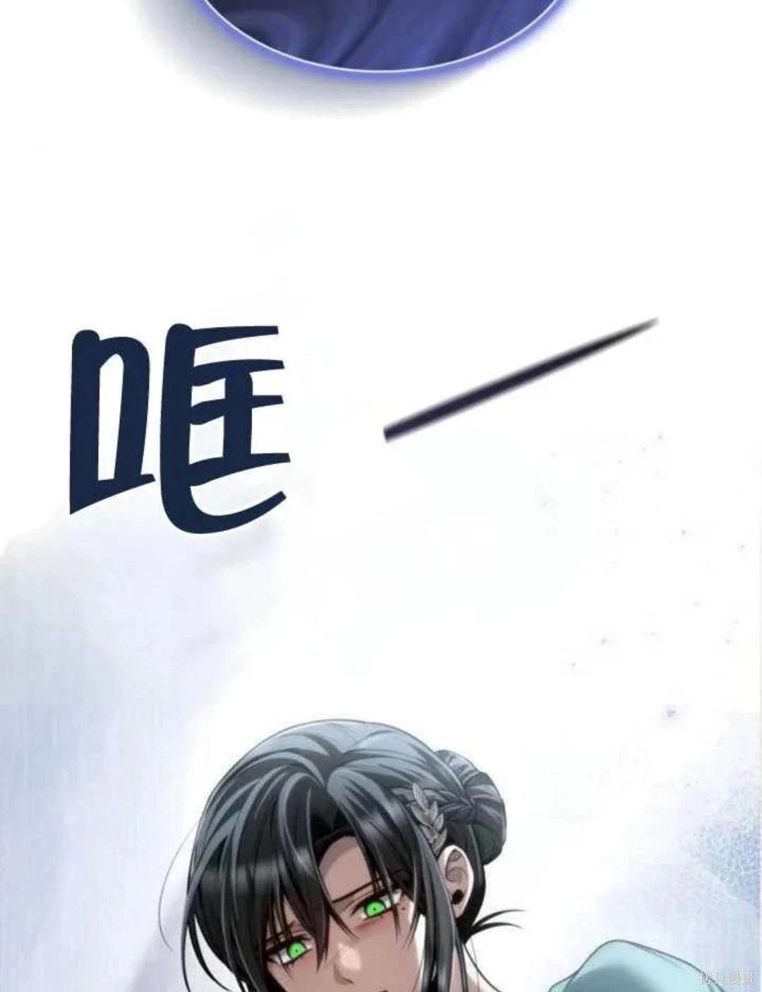 第 87 页