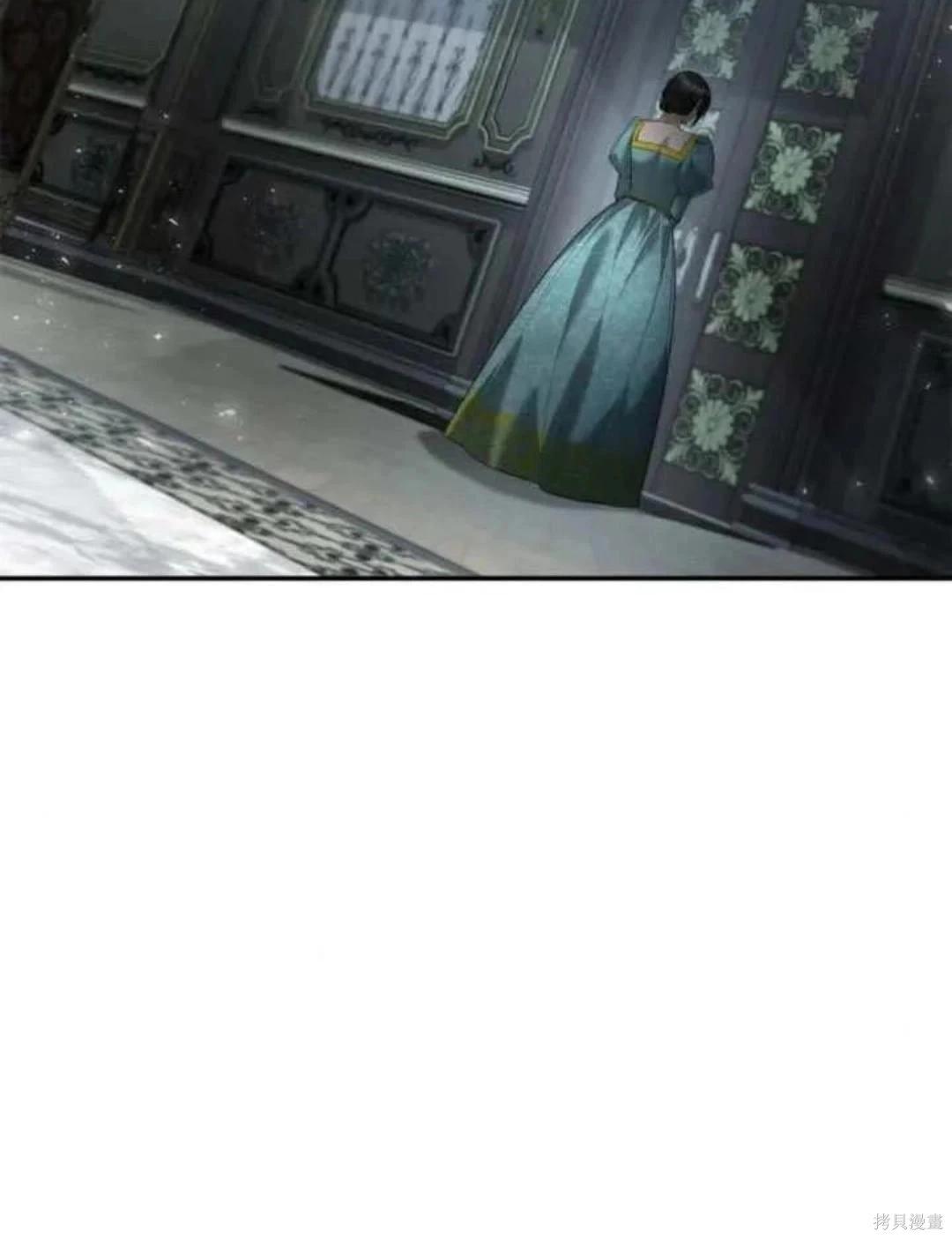 第 90 页