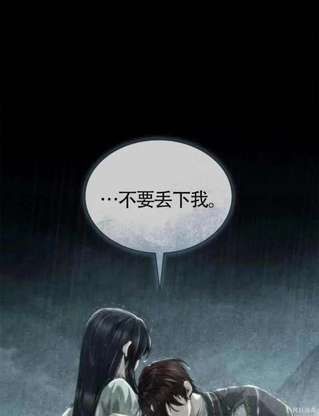 第 96 页