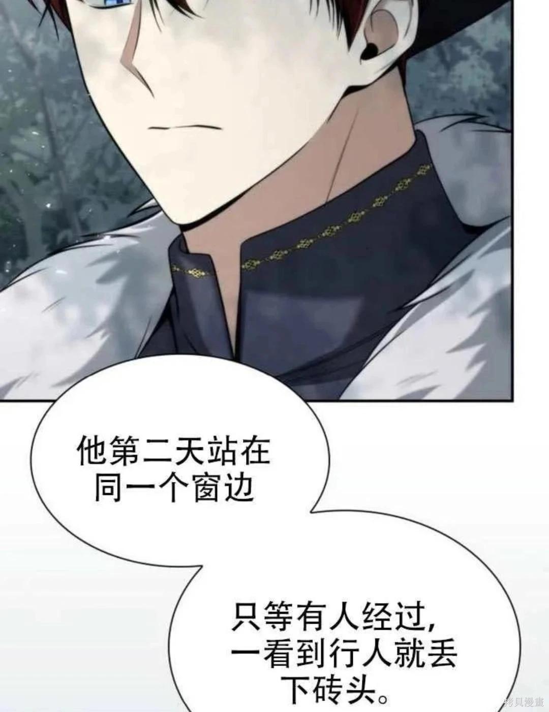 第 105 页