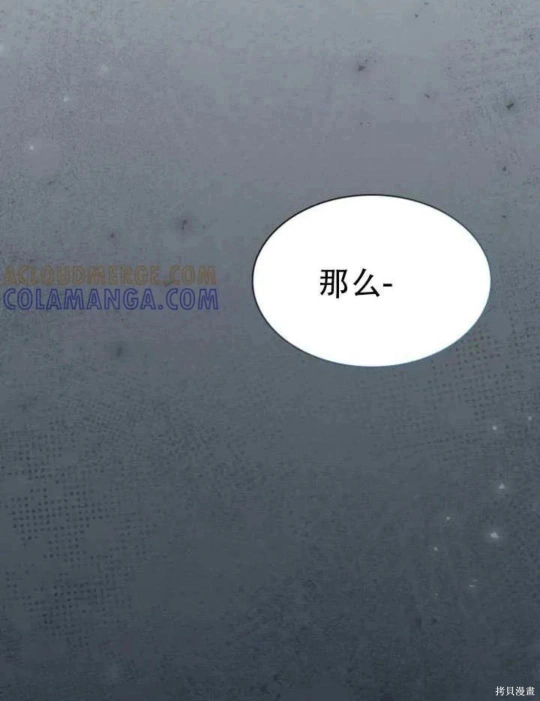 第 107 页
