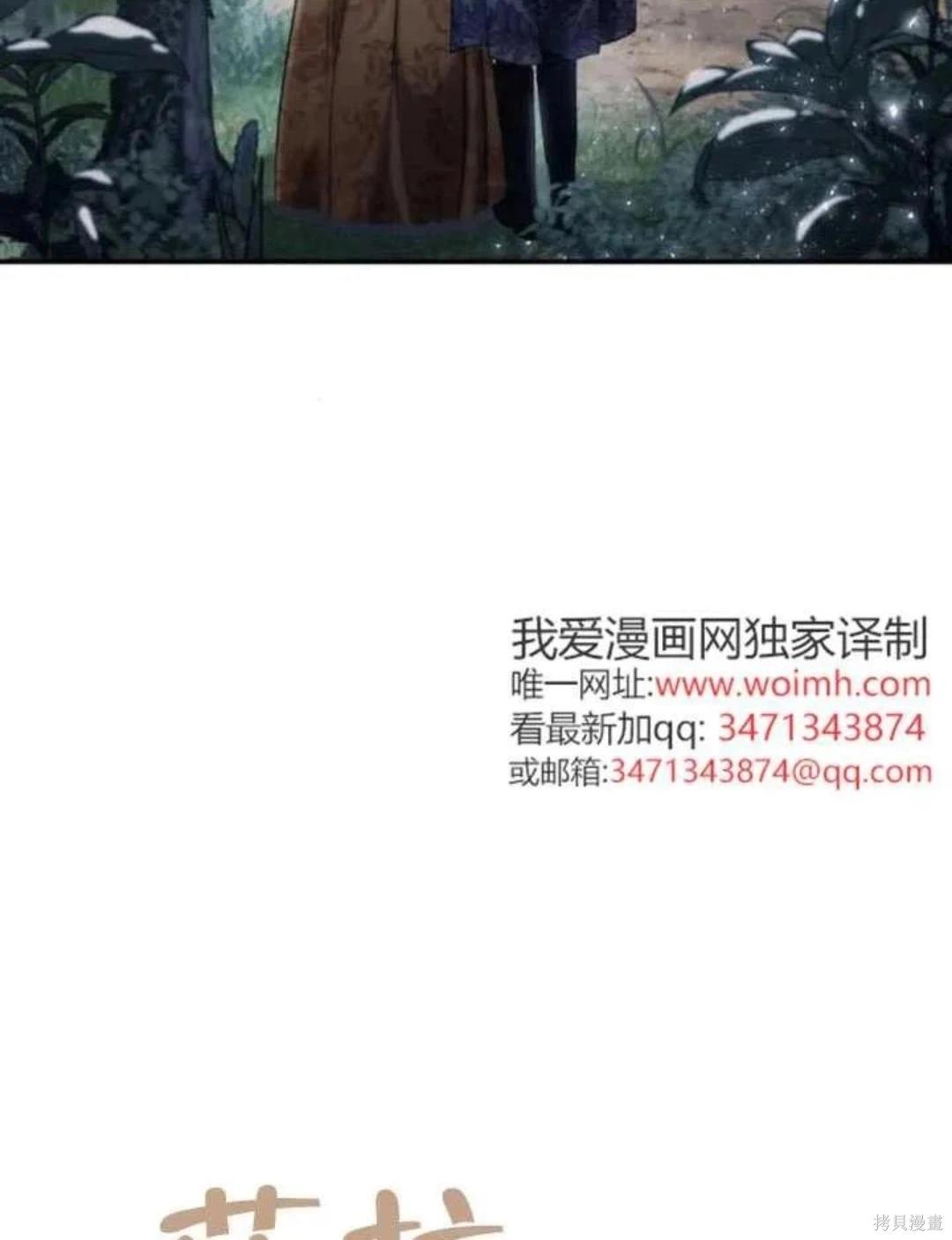 第 109 页