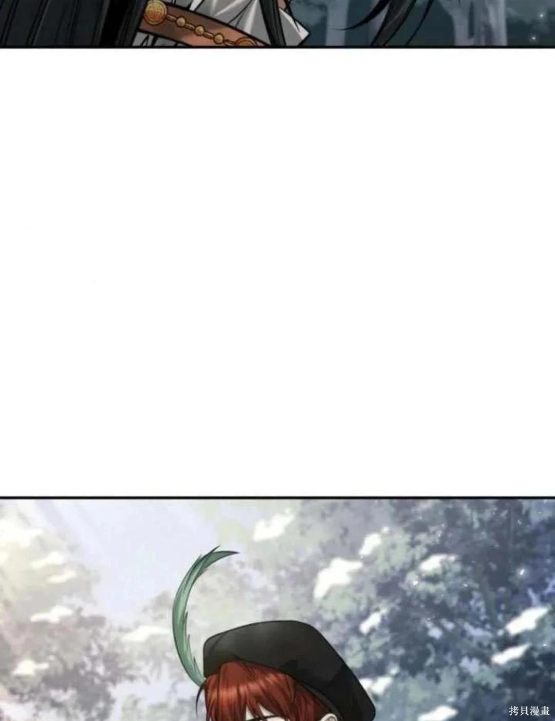 第 112 页