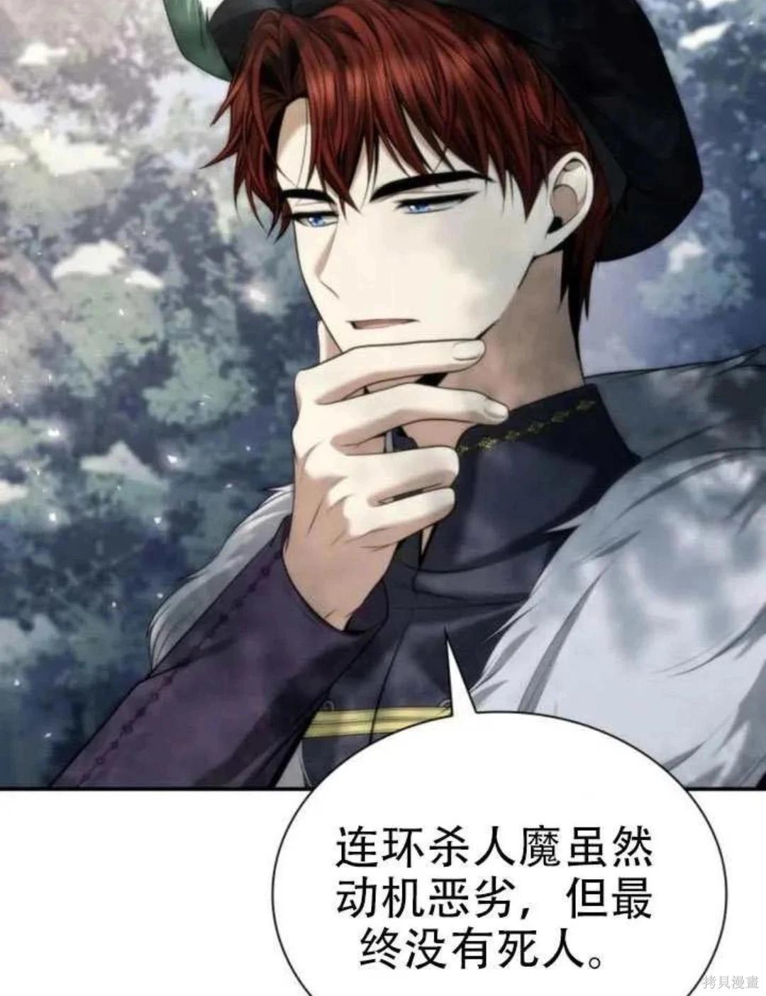 第 115 页