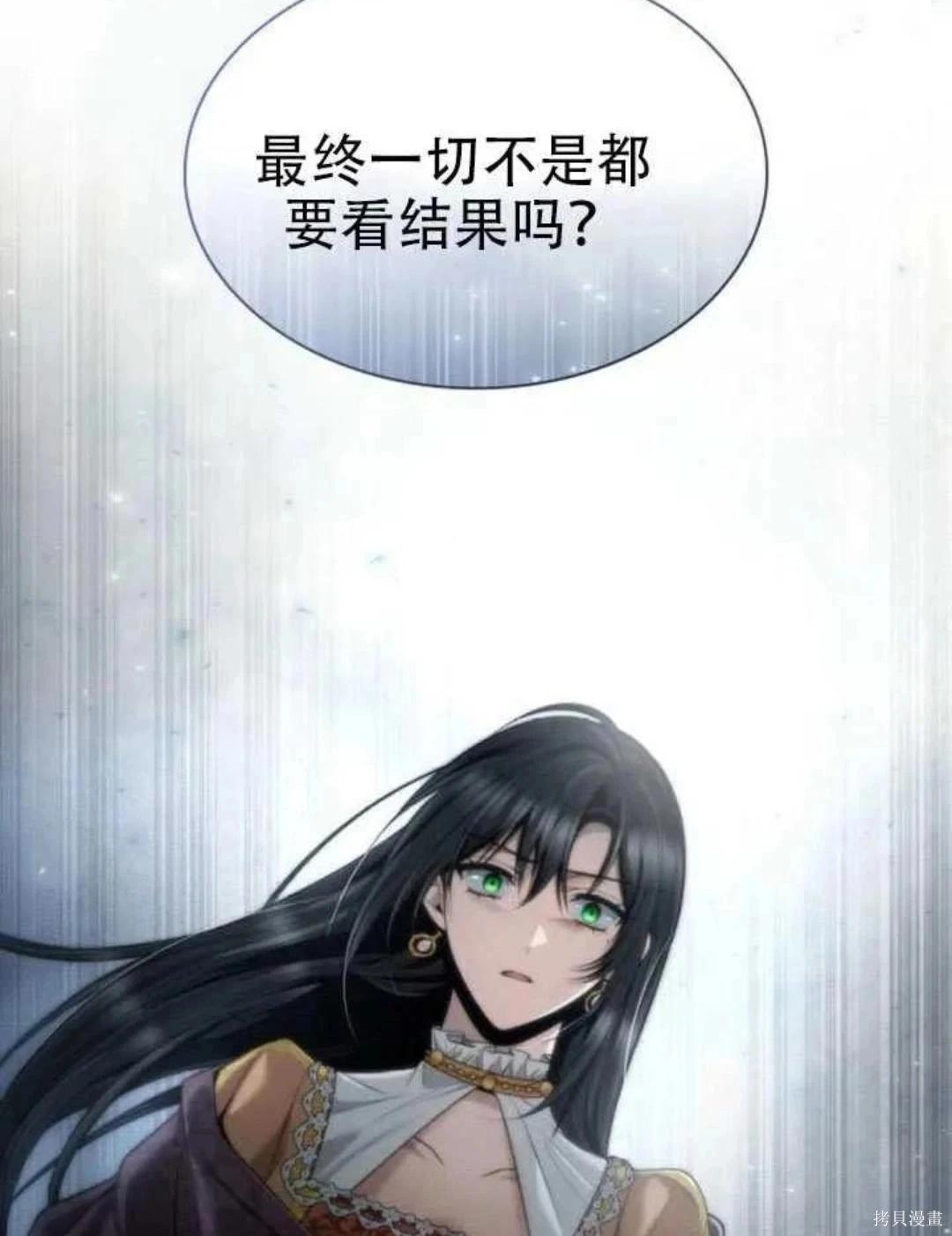 第 118 页