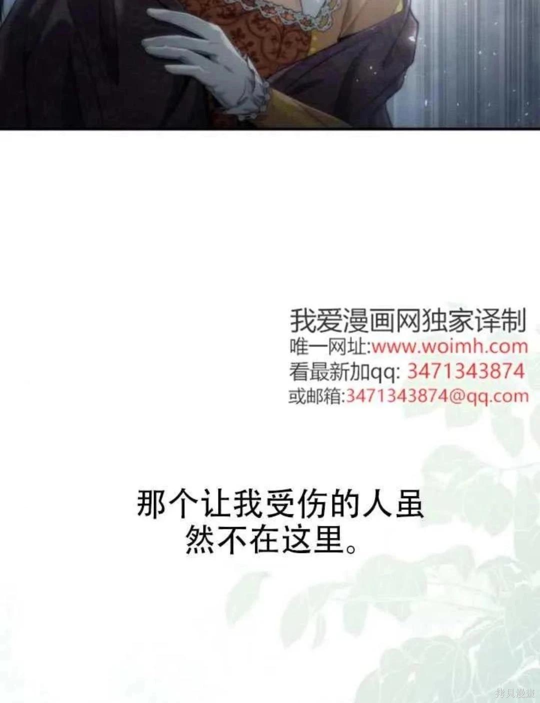 第 119 页