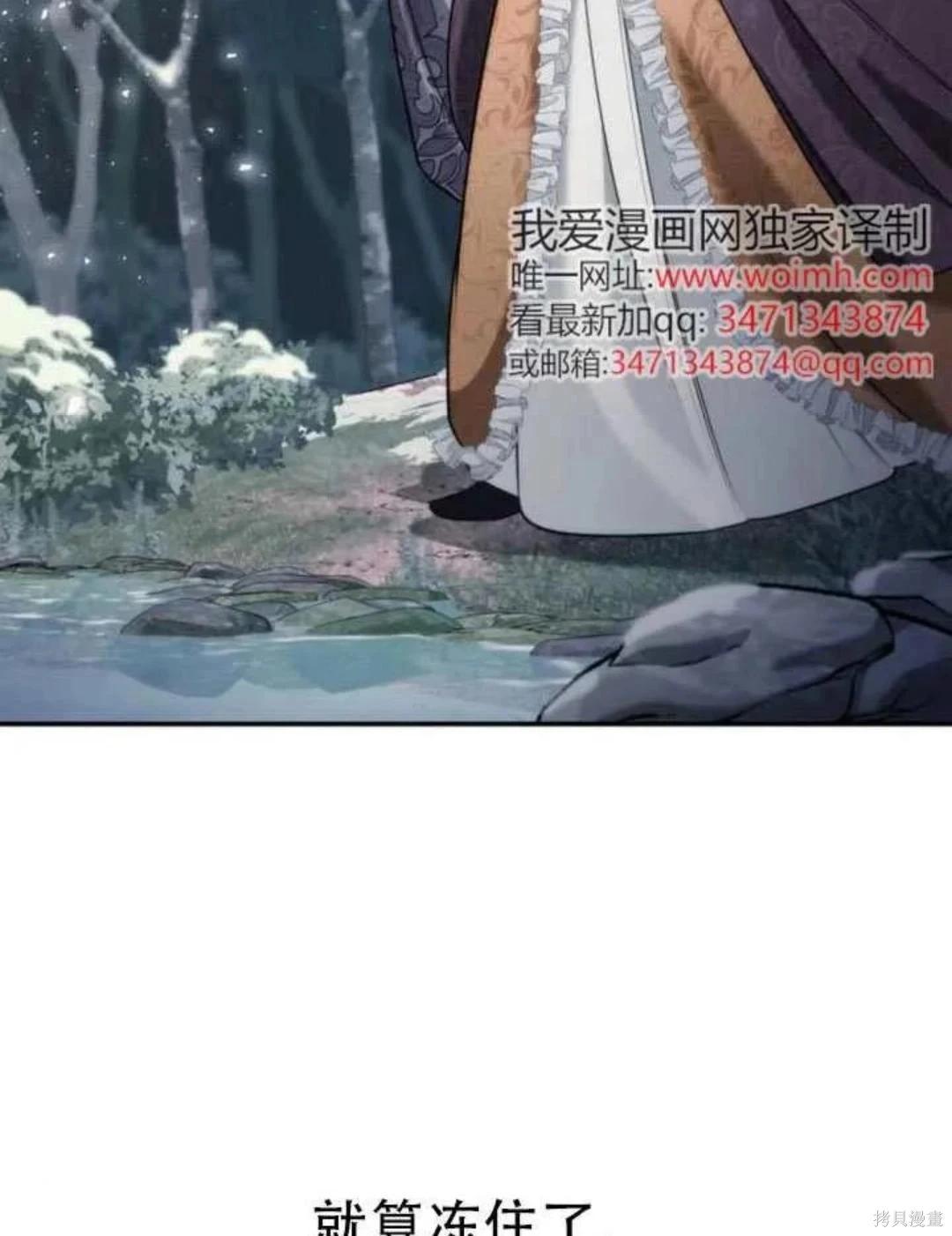 第 127 页
