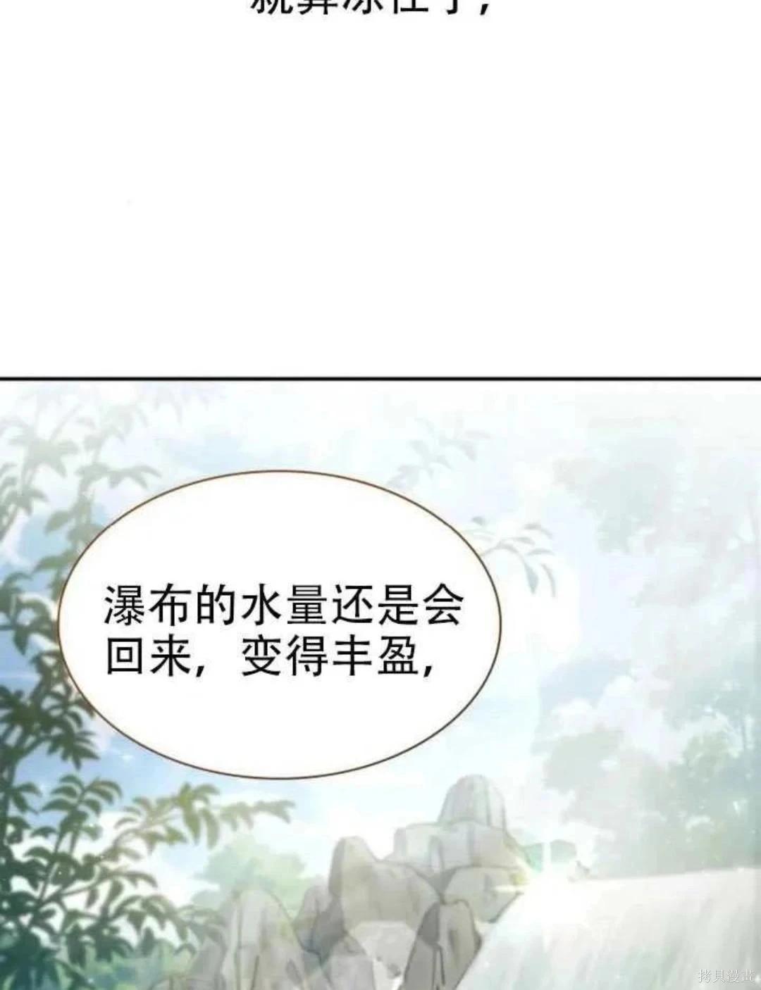 第 128 页