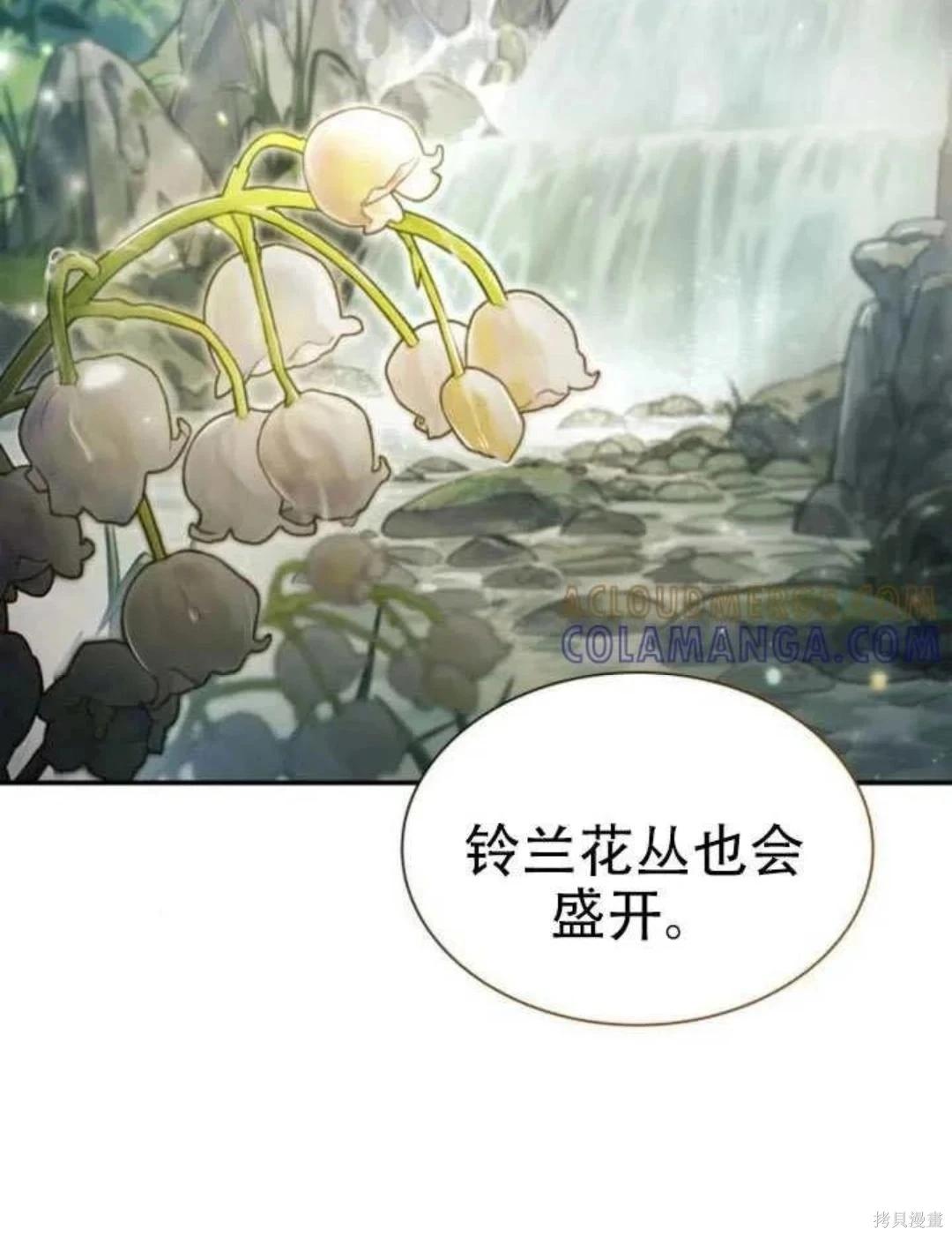 第 129 页