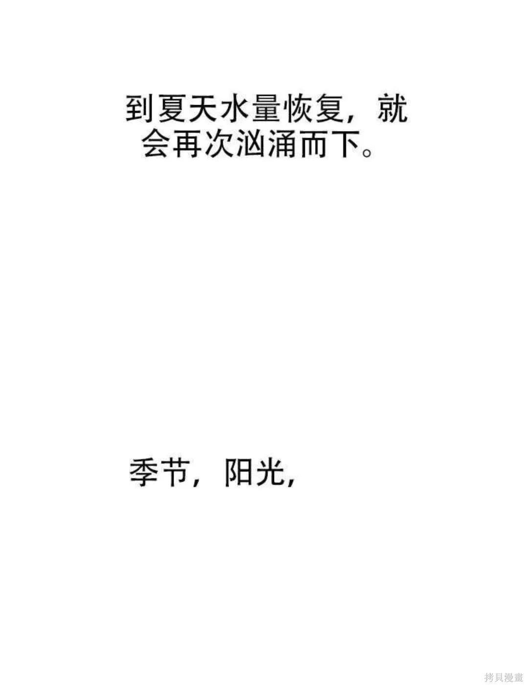 第 130 页