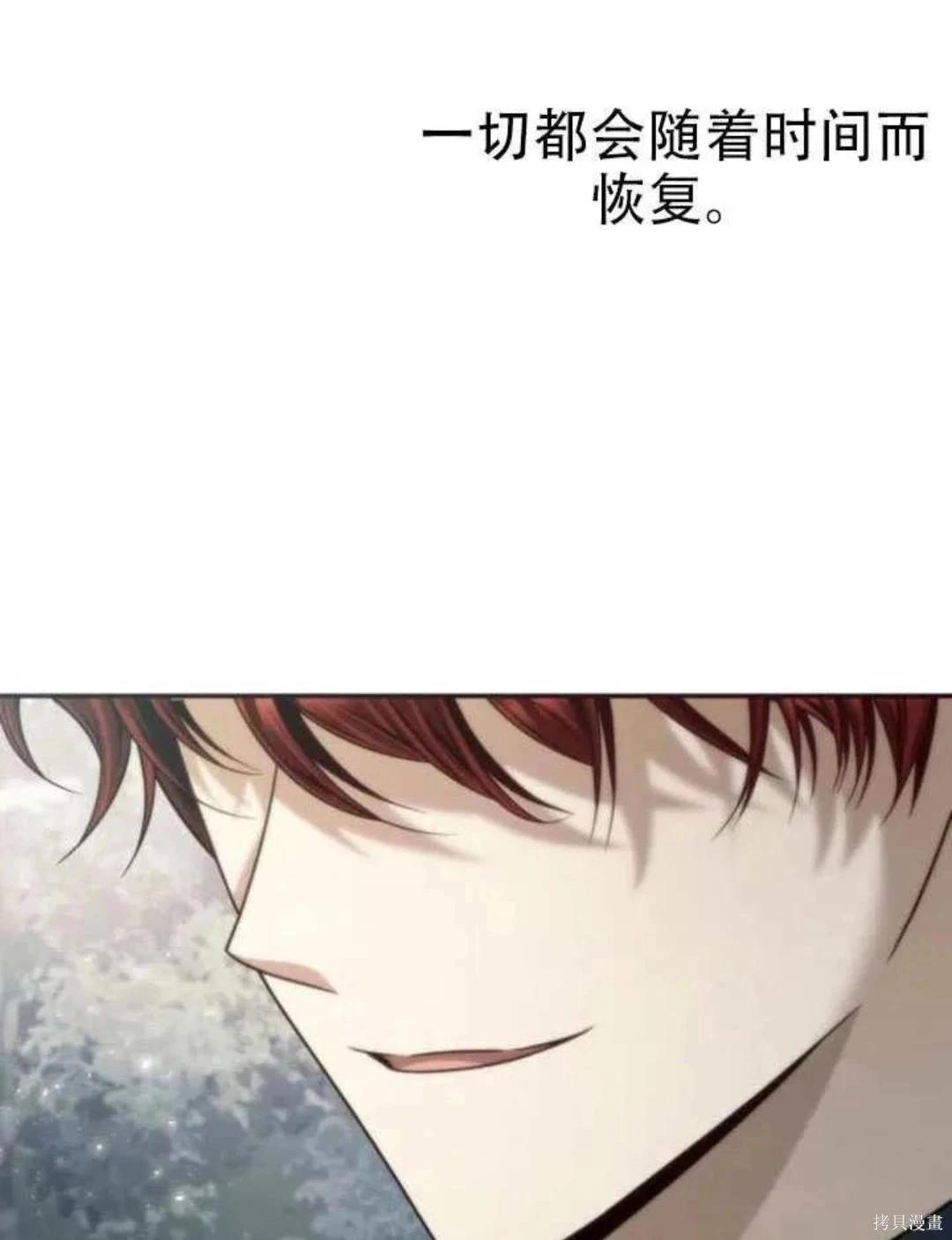 第 131 页