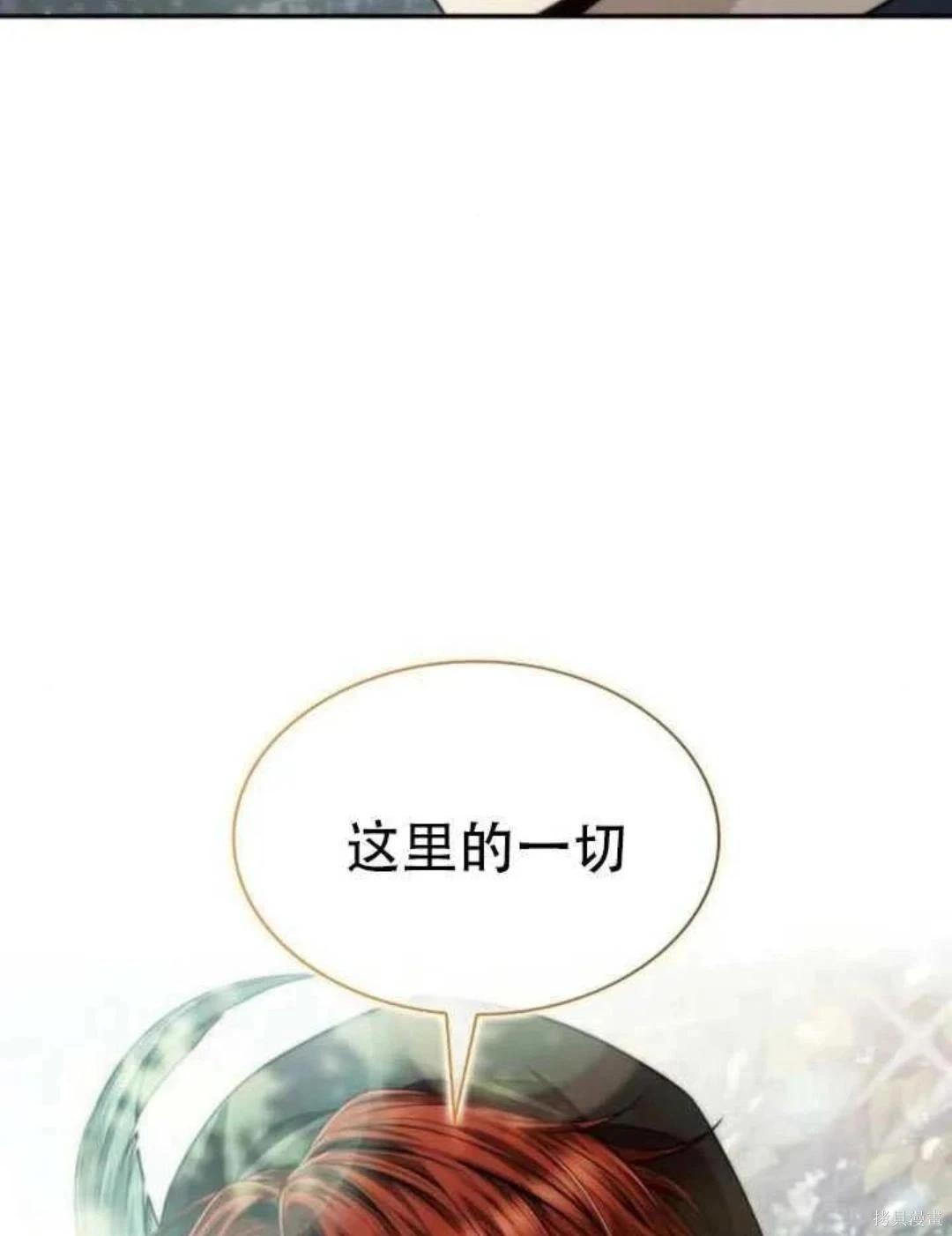 第 132 页