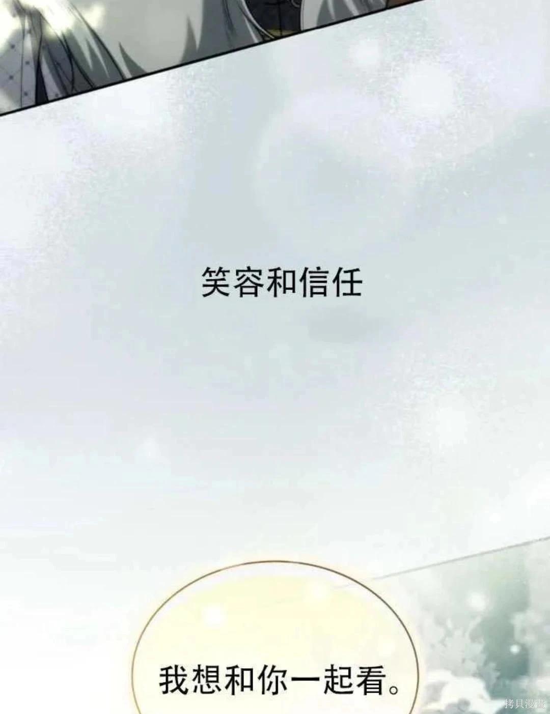 第 134 页