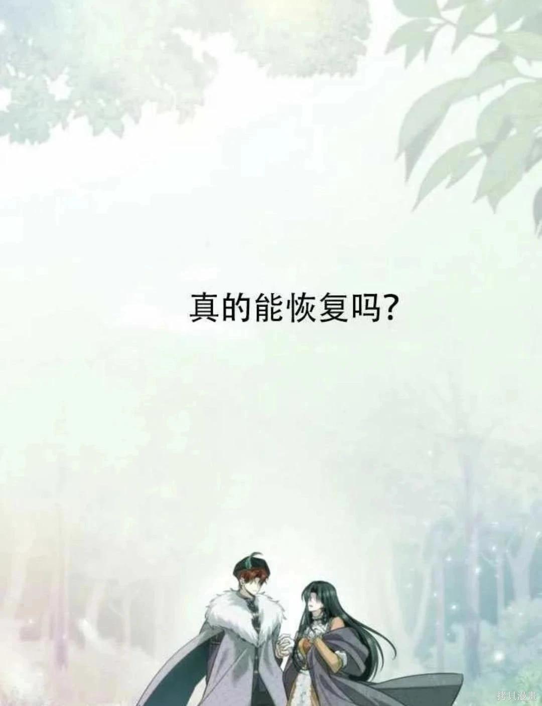 第 137 页