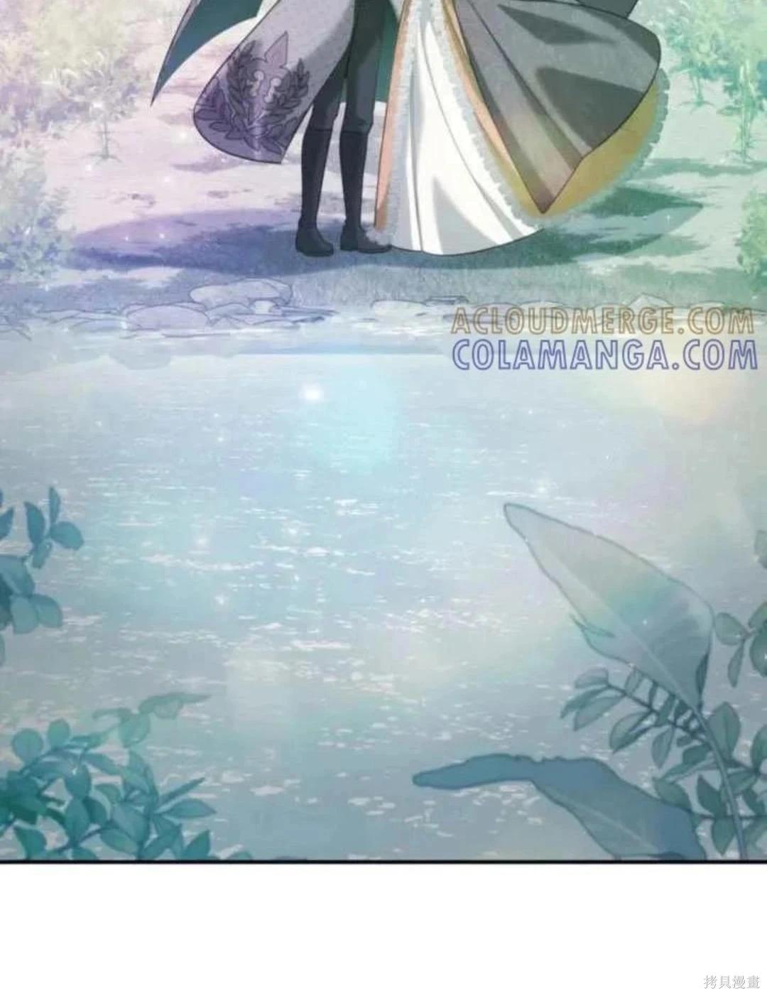第 138 页
