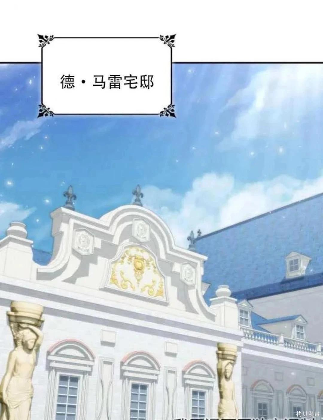 第 140 页