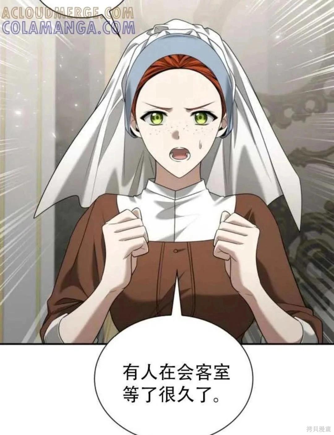 第 142 页
