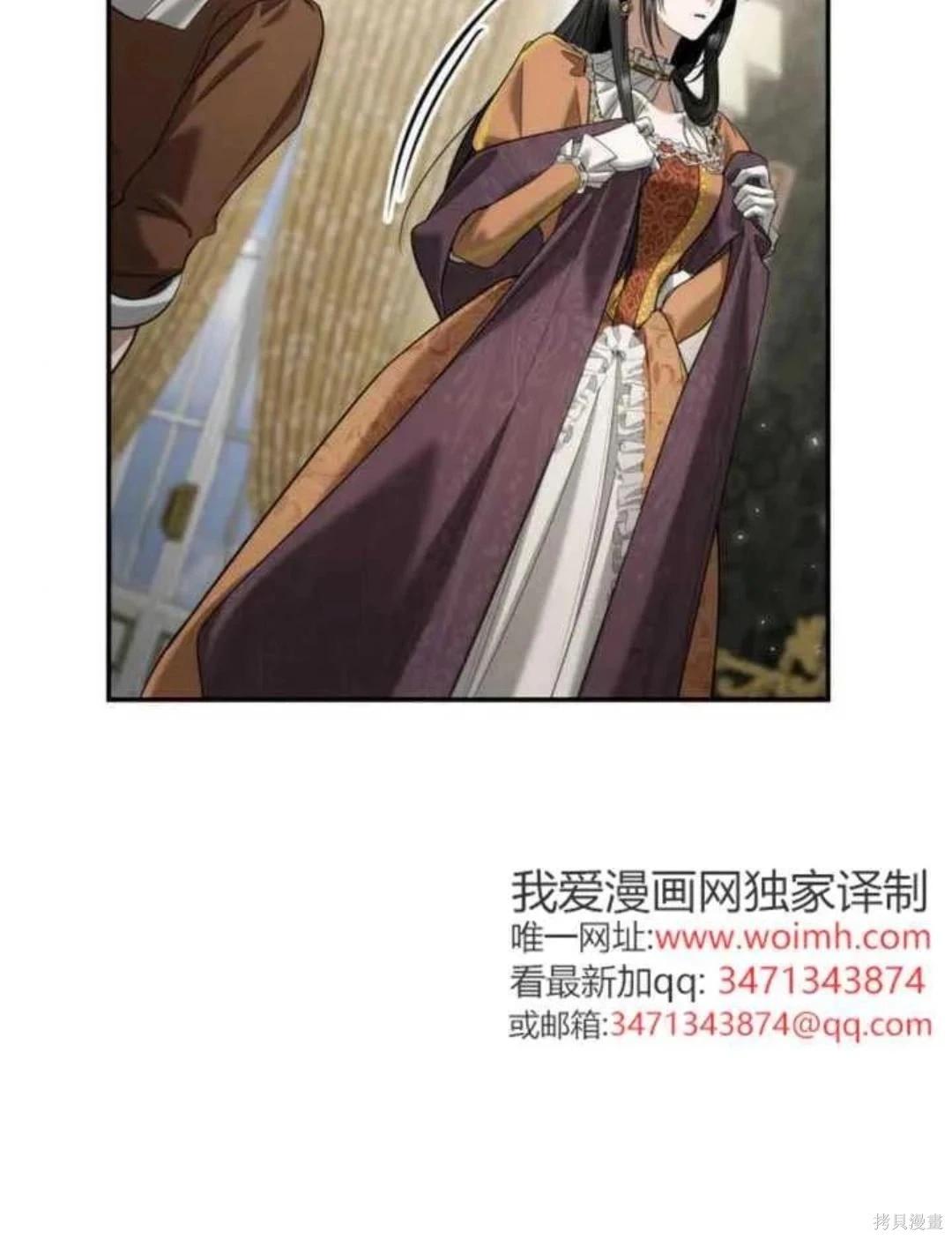 第 144 页