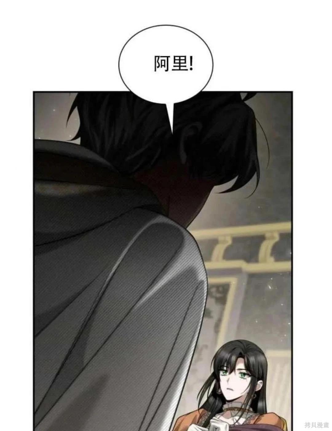 第 147 页