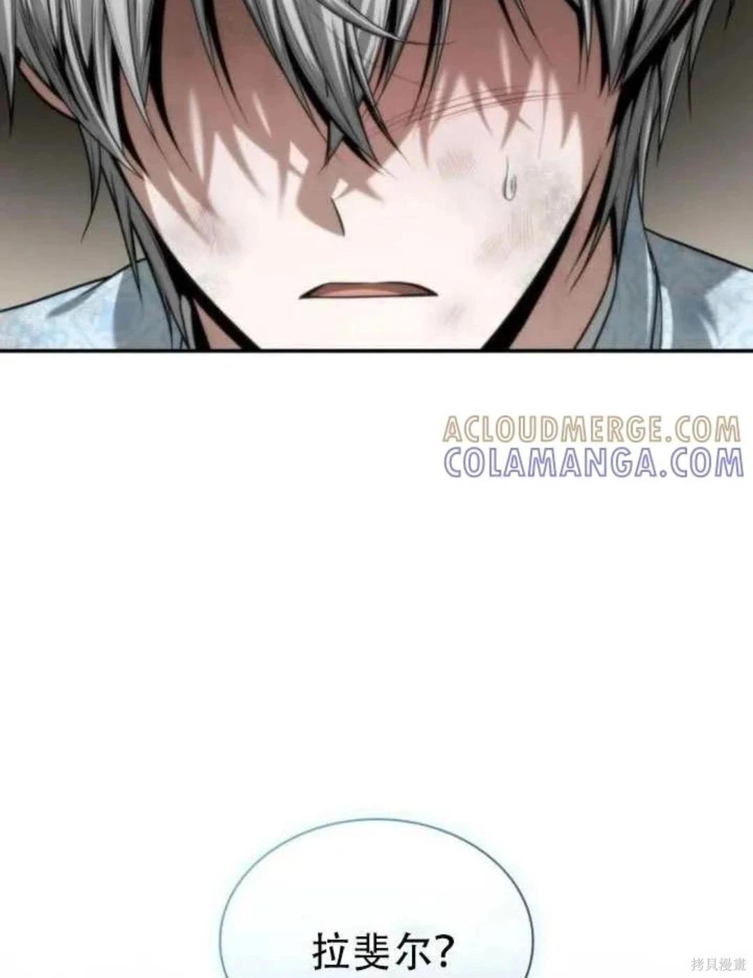 第 149 页